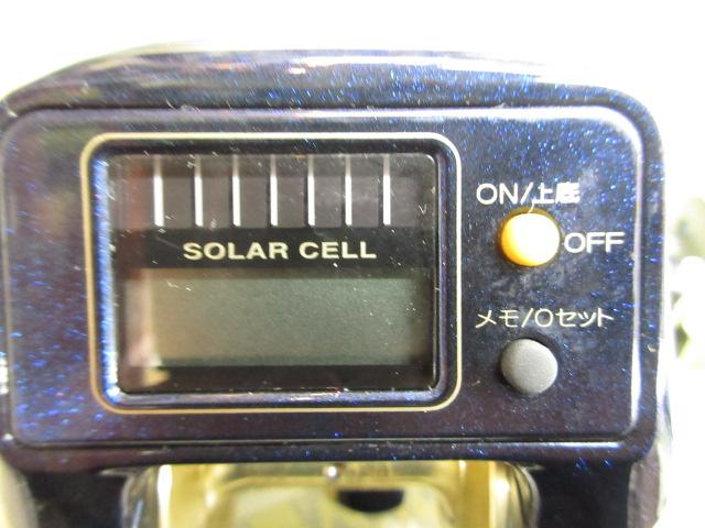 11SC小船 1000XH