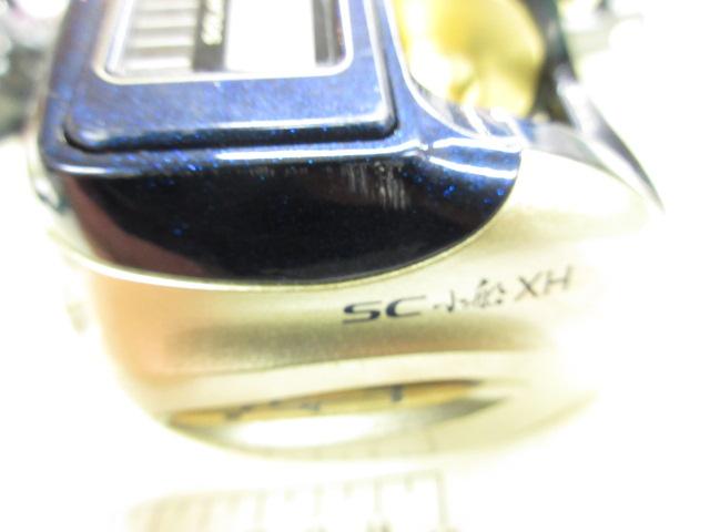 11SC小船 1000XH