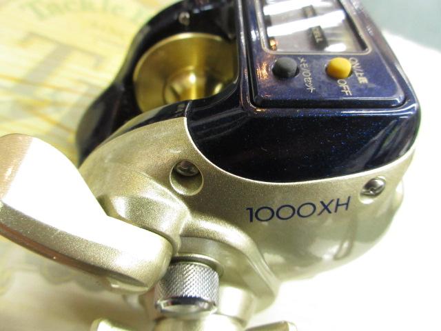 11SC小船 1000XH