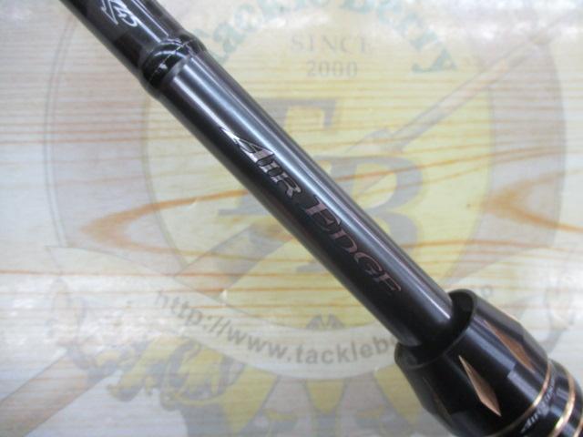 エアエッジ 722MHB・E｜＠ベリーネット 日本最大新品中古釣具WEBショップ
