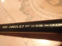 KGエボリューション KGS-1002LSJ