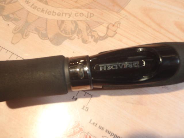 グラマーロックフィッシュ TR83Deep 後期｜＠ベリーネット 日本最大