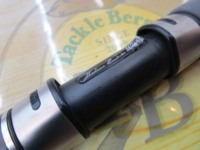 ノーザンブルー 585HS オオマサスペシャル