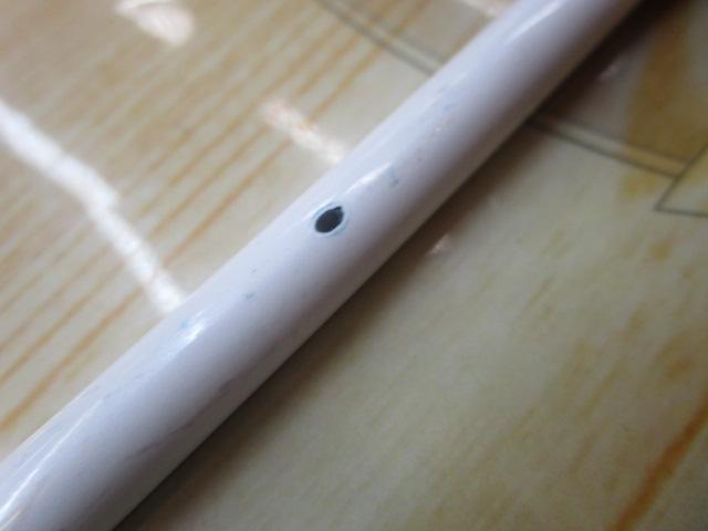 ノーザンブルー 585HS オオマサスペシャル
