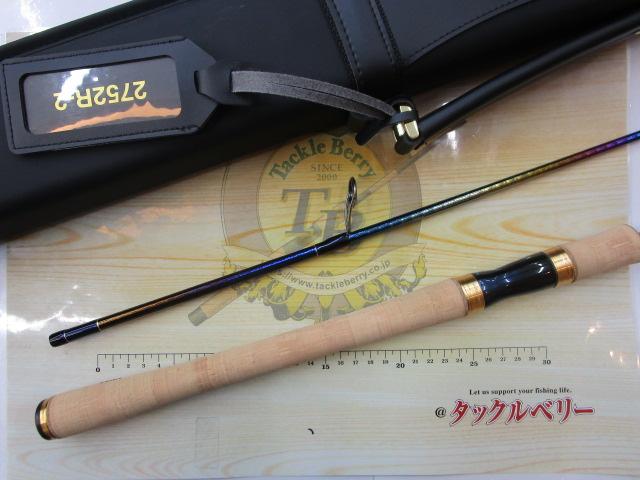 23ワールドシャウラリミテッド 2752R-2｜＠ベリーネット 日本最大新品
