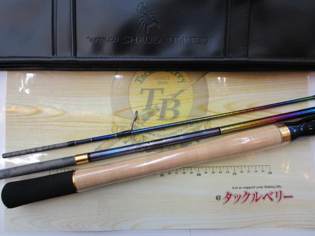 ワールドシャウラリミテッド2953r3美品 23ワールドシャウラ リミテッド 2953R-3｜＠ベリーネット 日本最大新品