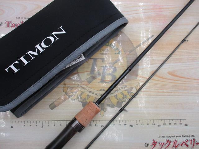 Tコネクション エリア TCA-S61L+E