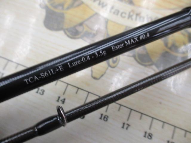 Tコネクション エリア TCA-S61L+E
