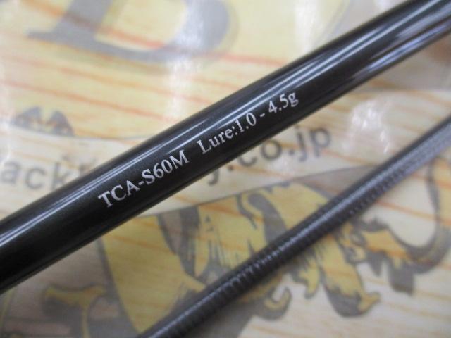 Tコネクション エリア TCA-S60M