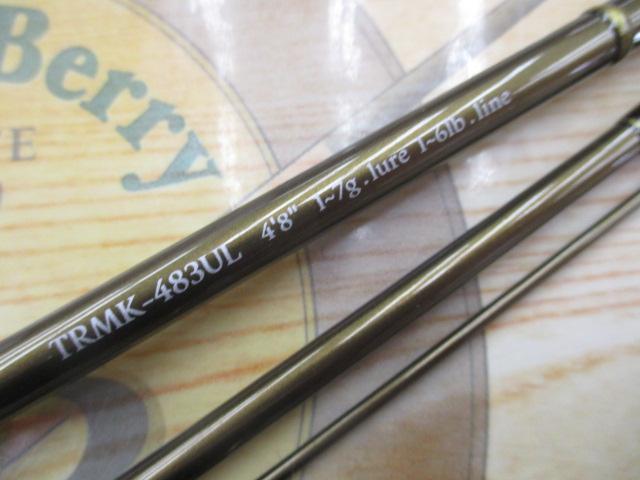 トラウティンスピンマルチユース TRMK-483UL