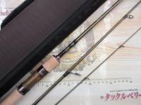 トラウティンスピンマルチユース TRMK-483UL