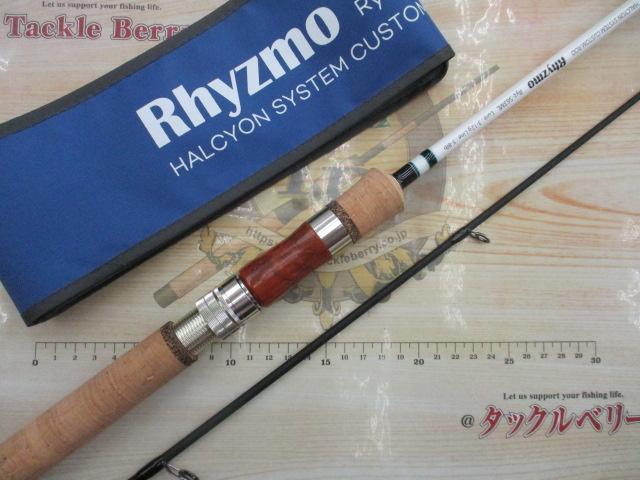 リズモRyz-S63ML