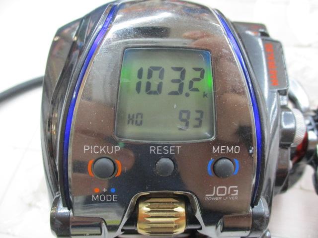 18シーボーグ 300J