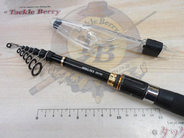 モバイルパック 806TMS｜＠ベリーネット 日本最大新品中古釣具WEBショップ