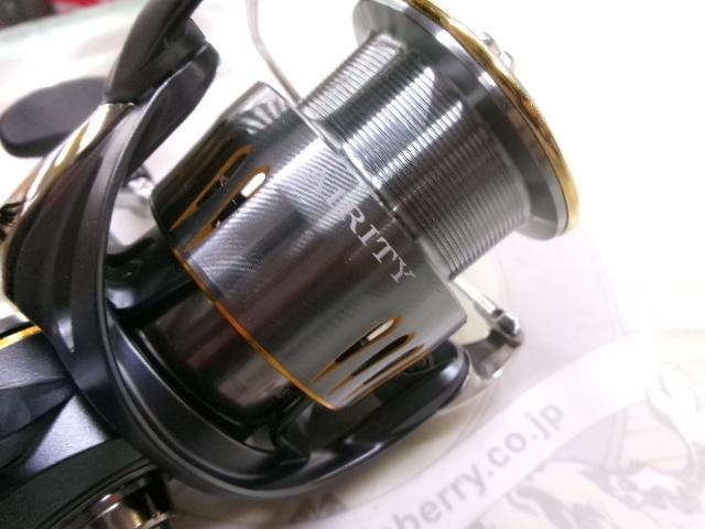 23エアリティ LT3000-H