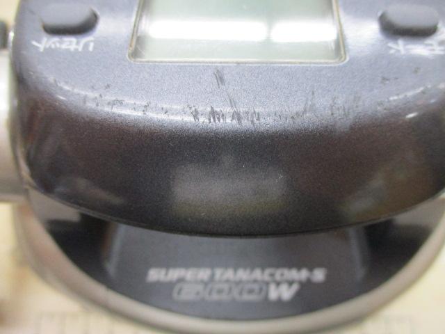 スーパータナコンS 600W