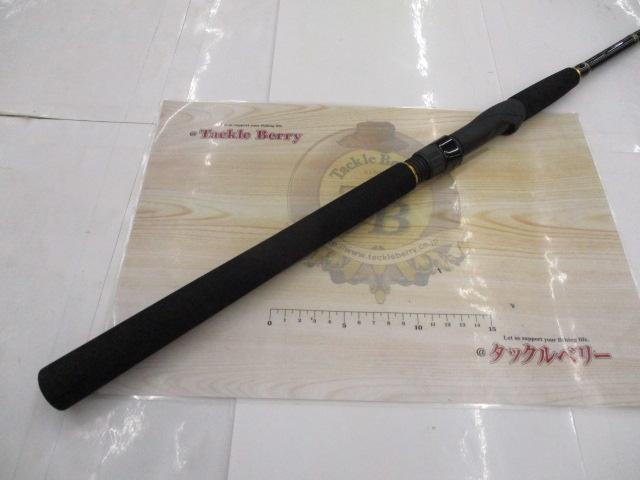 ルアーニスト 90ML
