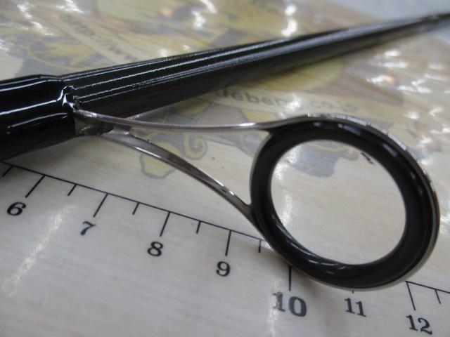 ルアーニスト 90ML