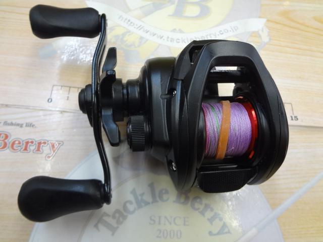 PR 100L