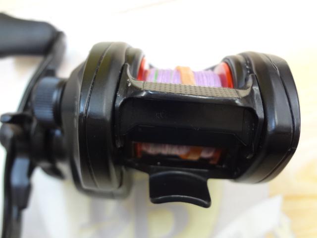 PR 100L