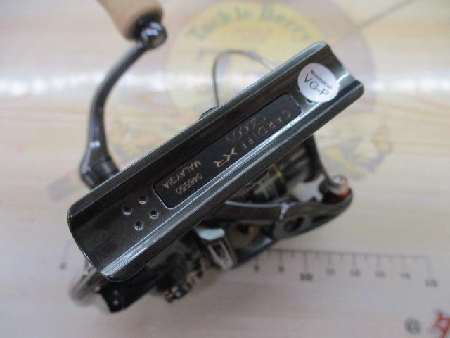 23カーディフXR C2000S