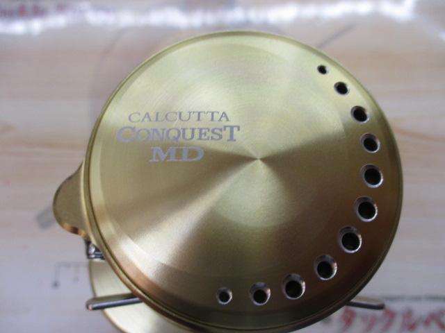 23カルカッタコンクエストMD 300XGLH