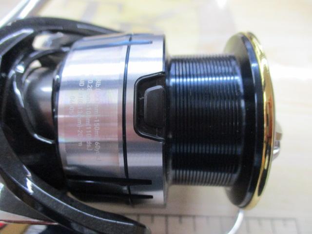 19セルテート LT3000-XH