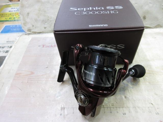 23セフィアSS C3000SHG