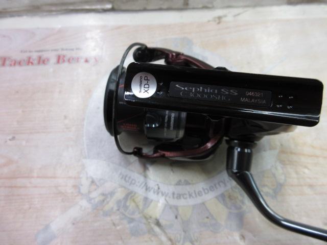 23セフィアSS C3000SHG