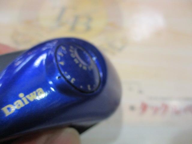プリード 150早技