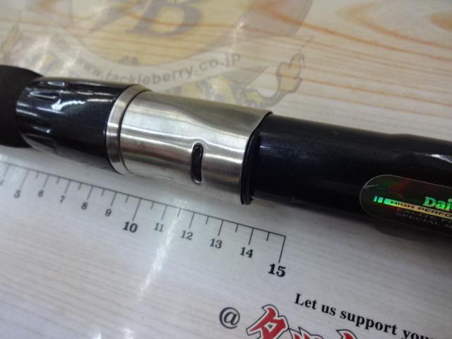 HZSIL剣崎T 80-300