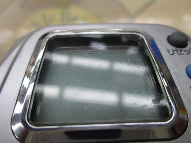 ハイパータナコン 400FBe