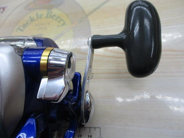 ハイパータナコン 400FBe