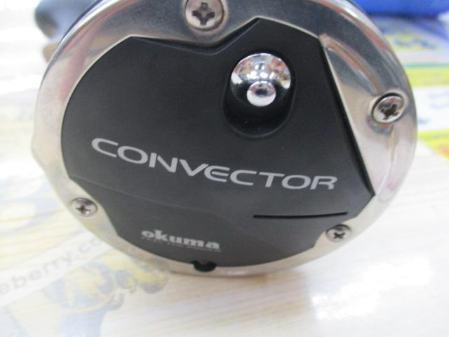 コンベクター CV45L