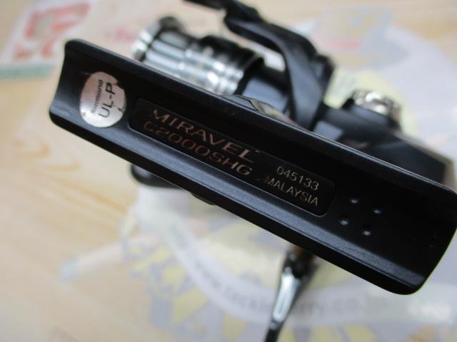 ミラベル C2000SHG｜＠ベリーネット 日本最大新品中古釣具WEBショップ