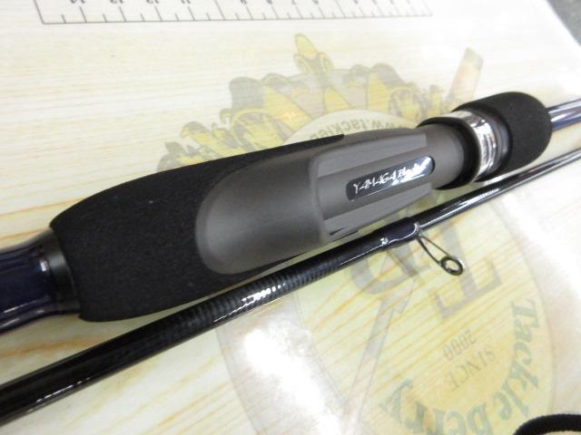 ブルーカレントⅢ 82｜＠ベリーネット 日本最大新品中古釣具WEBショップ