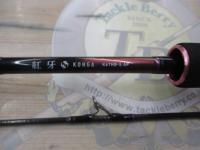 紅牙 K67HB-S AP｜＠ベリーネット 日本最大新品中古釣具WEBショップ