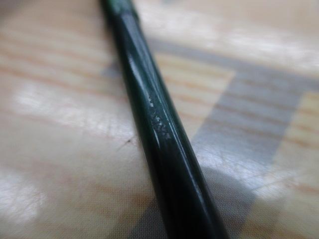 FY1300 TL3908