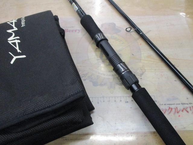 アーリー109 ERY-109MMH