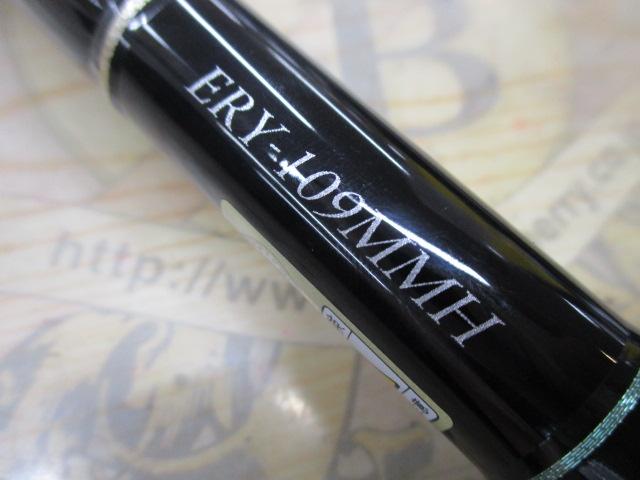 アーリー109 ERY-109MMH