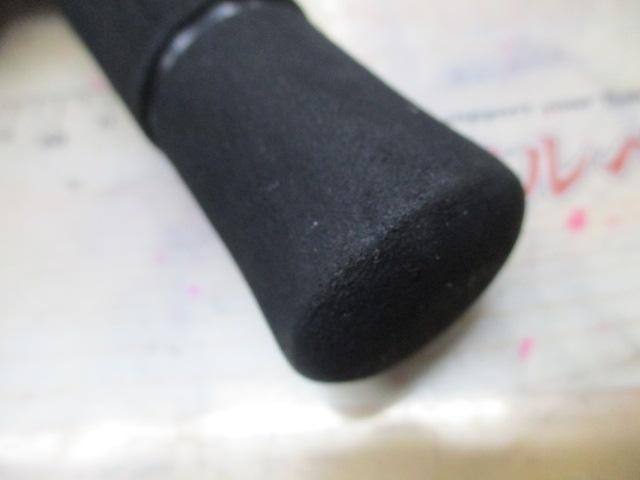 アーリー109 ERY-109MMH