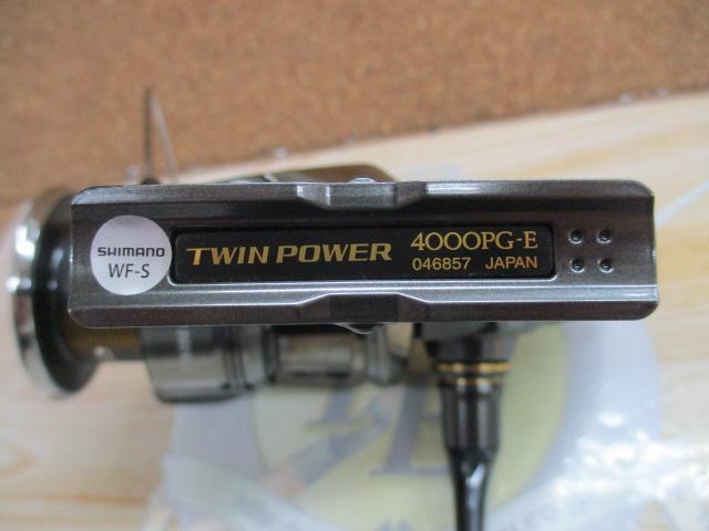 24ツインパワー 4000PG