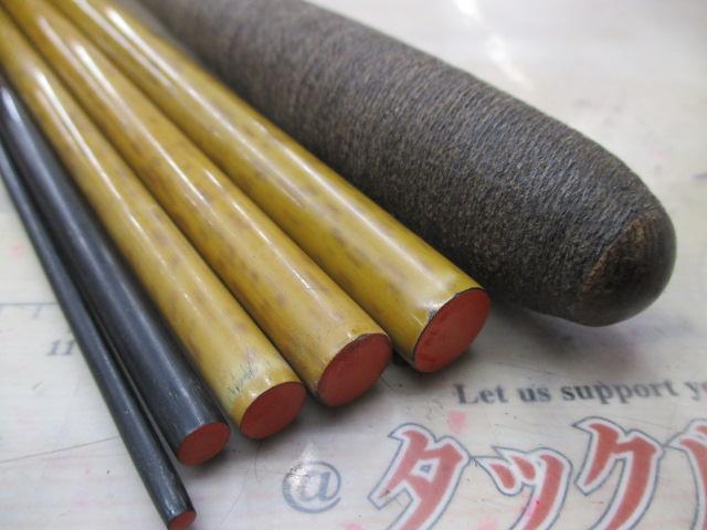 朱紋峰 飛造り 21