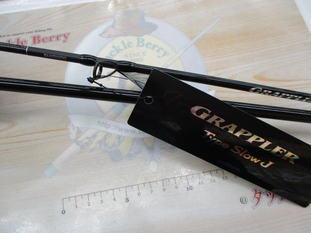 25グラップラー タイプスローJ B66-3｜＠ベリーネット 日本最大新品