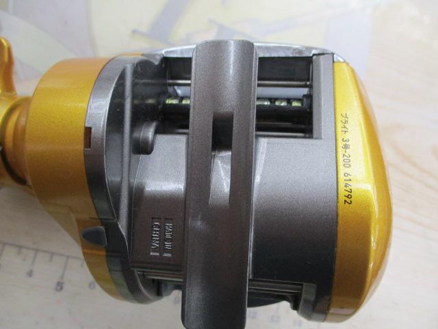 イッツICV 200