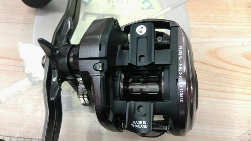 21紅牙 IC 150P｜＠ベリーネット 日本最大新品中古釣具WEBショップ