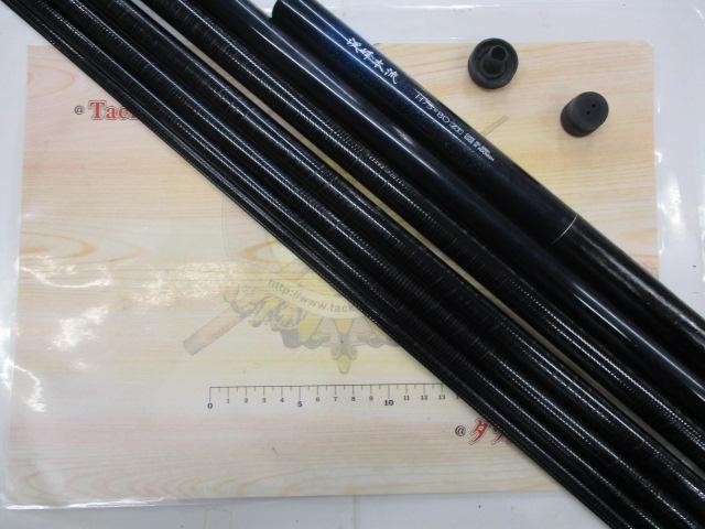 渓峰本流 H75-80ZT