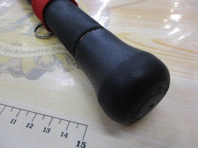 カーボンナビゲーター50-300