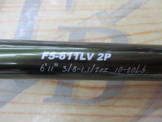 レヴァンテ F5-611LV 2P｜＠ベリーネット 日本最大新品中古釣具WEBショップ