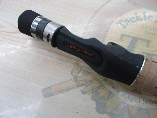 ヴォルキー VKC-70H/BL